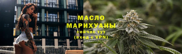 a pvp Балабаново