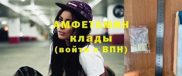 а пвп мука Балахна