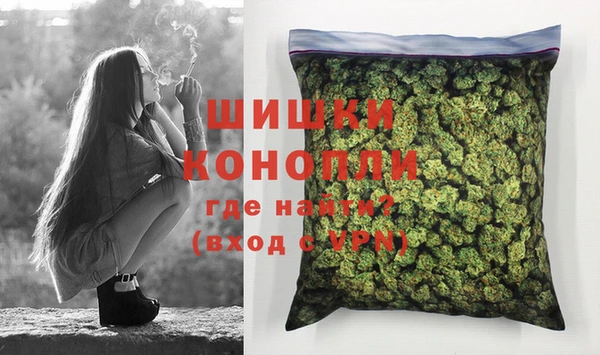 а пвп мука Балахна