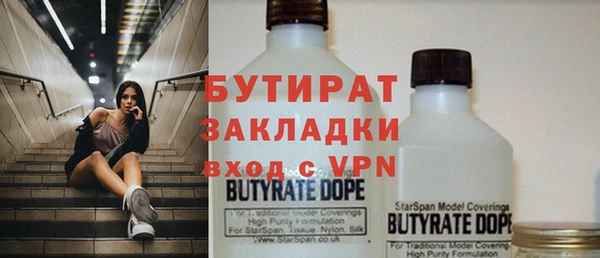 a pvp Балабаново