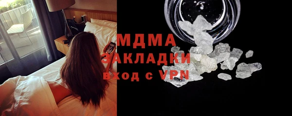 прущая мука Баксан
