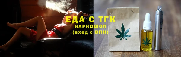 прущая мука Баксан