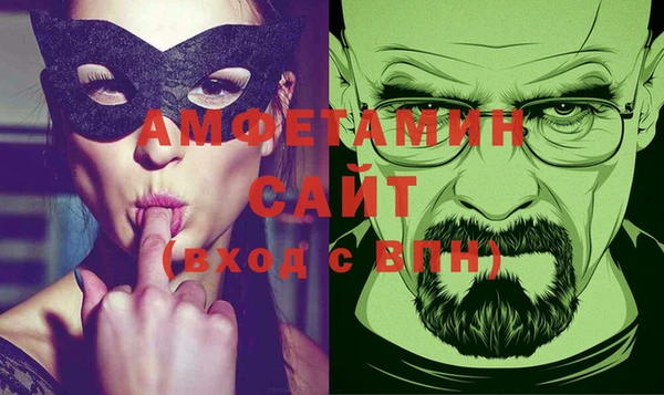 прущая мука Баксан