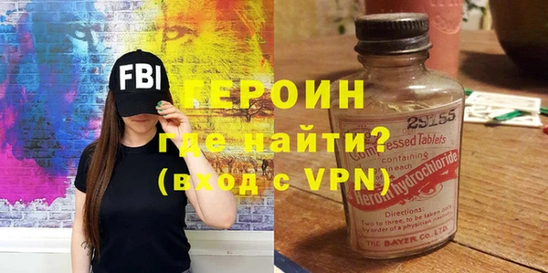a pvp Балабаново