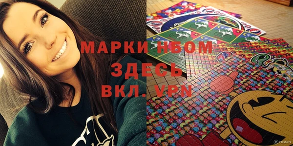 а пвп мука Балахна