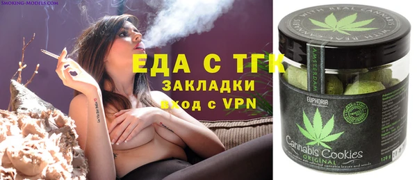 a pvp Балабаново