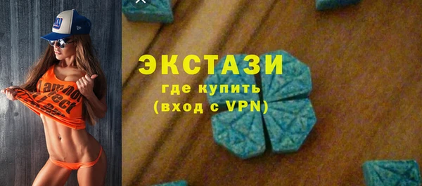 a pvp Балабаново