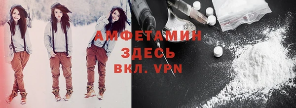 прущая мука Баксан