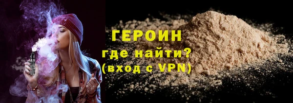 а пвп мука Балахна