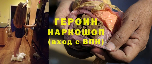 а пвп мука Балахна