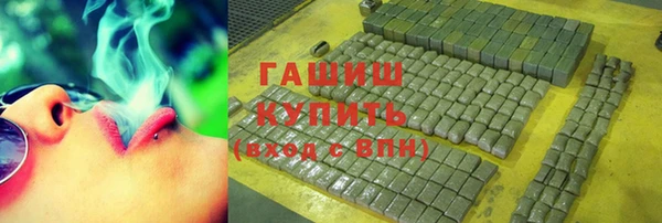 а пвп мука Балахна