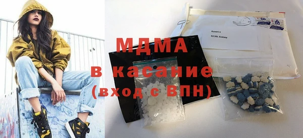 прущая мука Баксан