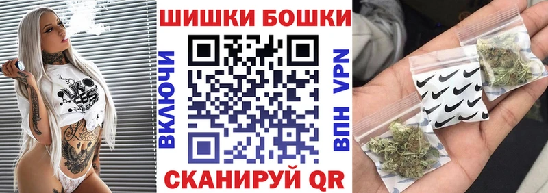 KRAKEN зеркало  Заозёрный  Марихуана тримм  как найти закладки 